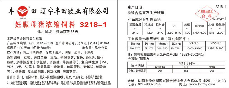 大发welcome - 首页官网登录