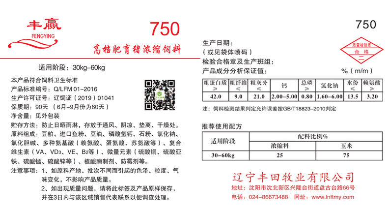 大发welcome - 首页官网登录