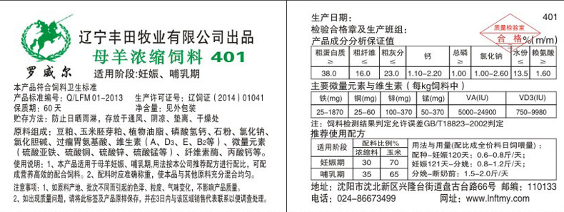 大发welcome - 首页官网登录