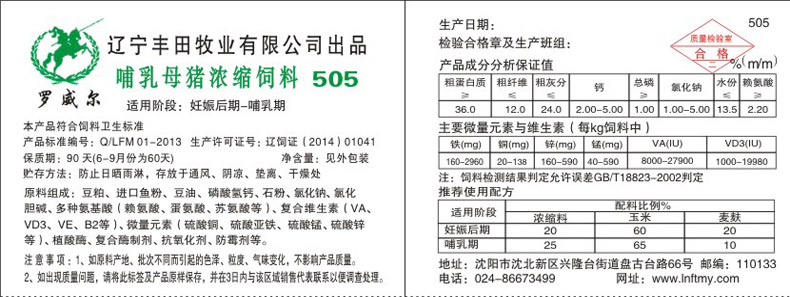 大发welcome - 首页官网登录