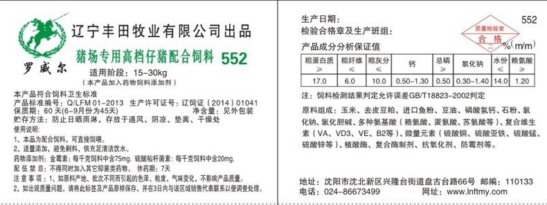 大发welcome - 首页官网登录