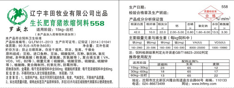 大发welcome - 首页官网登录